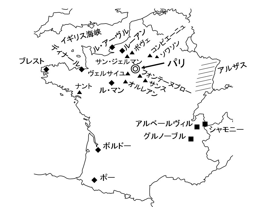 第２章 フランス スポーツの魅力を引き出す 遊び の精神 一色出版